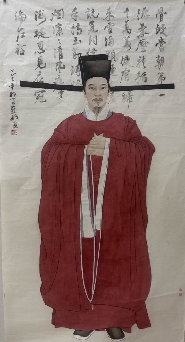 张燕敏《魏杞像》中国画_副本.jpg 张燕敏《魏杞像》中国画_副本.jpg